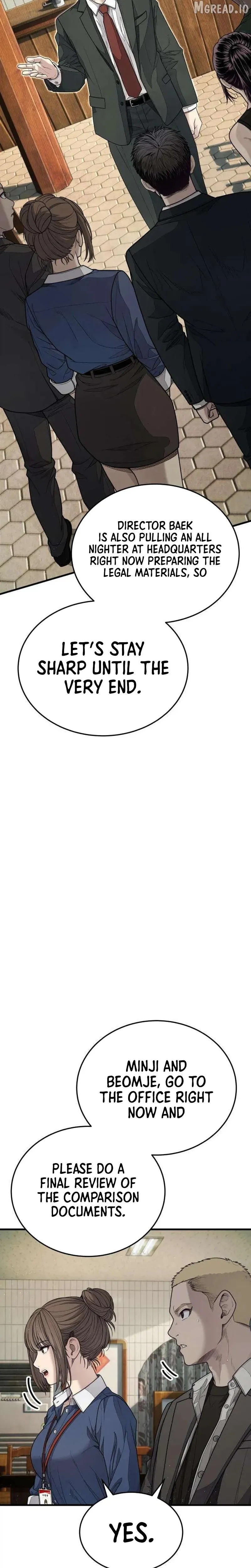 Attacking The Boss Chapter 13 page 2 - 