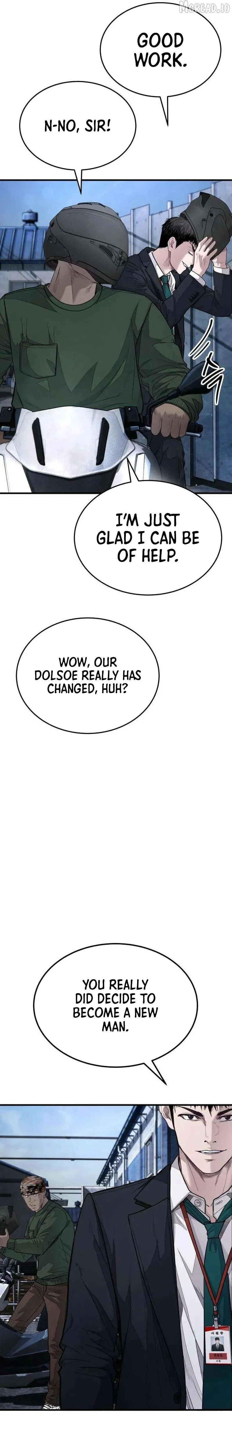 Attacking The Boss Chapter 13 page 13 - 