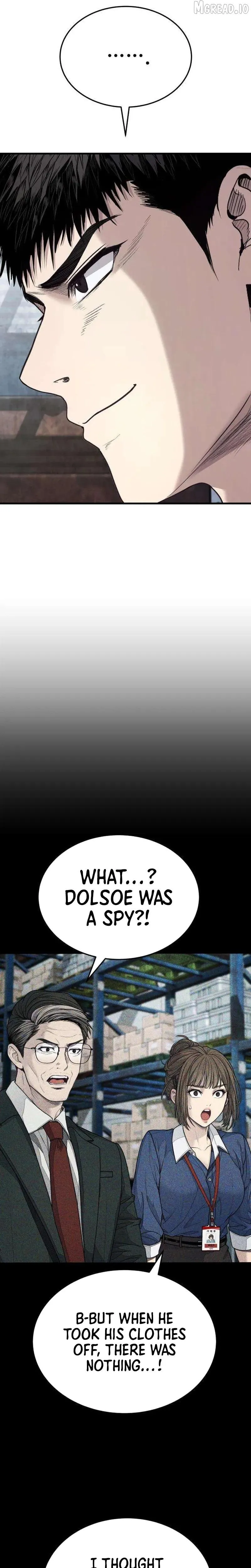 Attacking The Boss Chapter 13 page 19 - 