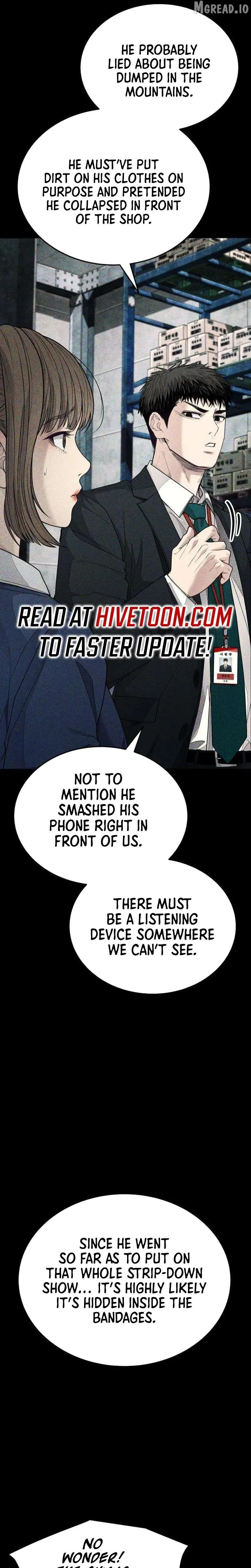Attacking The Boss Chapter 13 page 22 - 