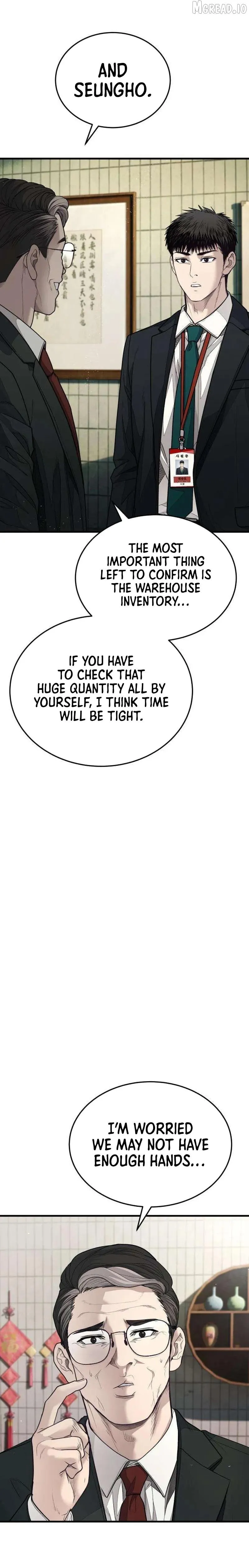 Attacking The Boss Chapter 13 page 4 - 