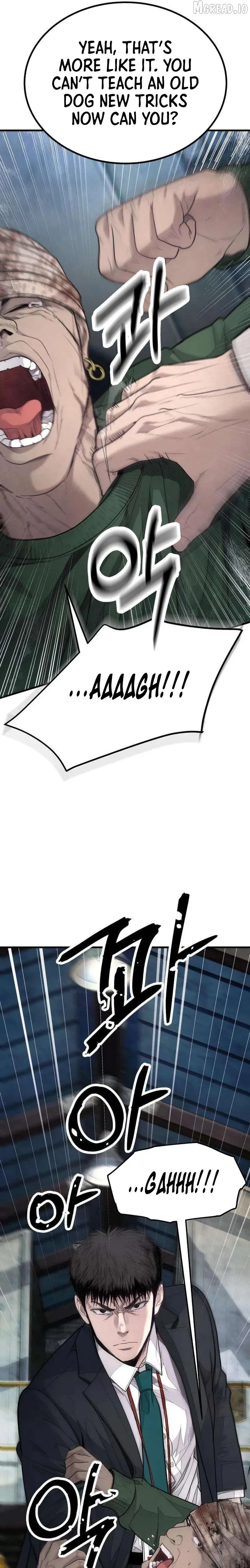 Attacking The Boss Chapter 13 page 31 - 