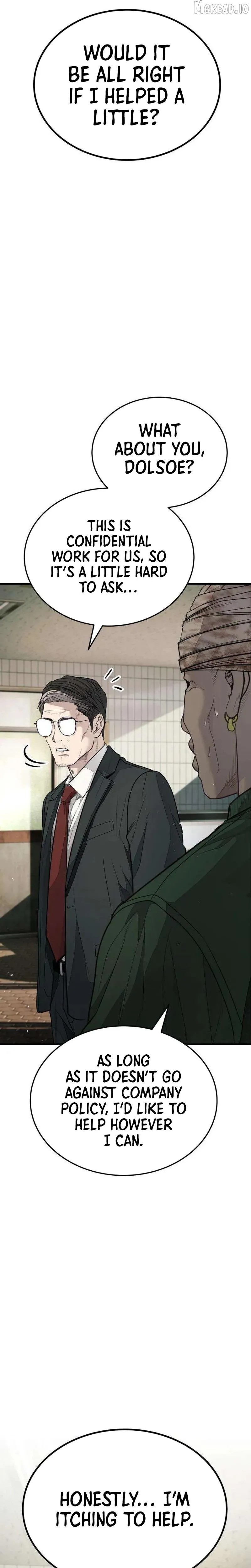 Attacking The Boss Chapter 13 page 5 - 