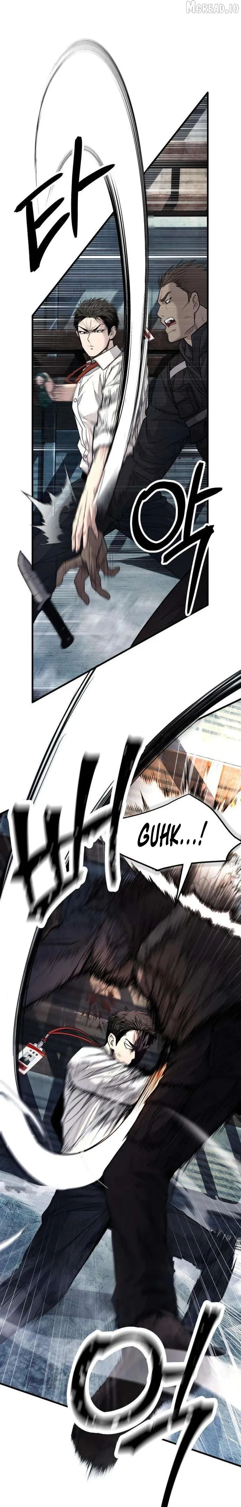 Attacking The Boss Chapter 13 page 51 - 