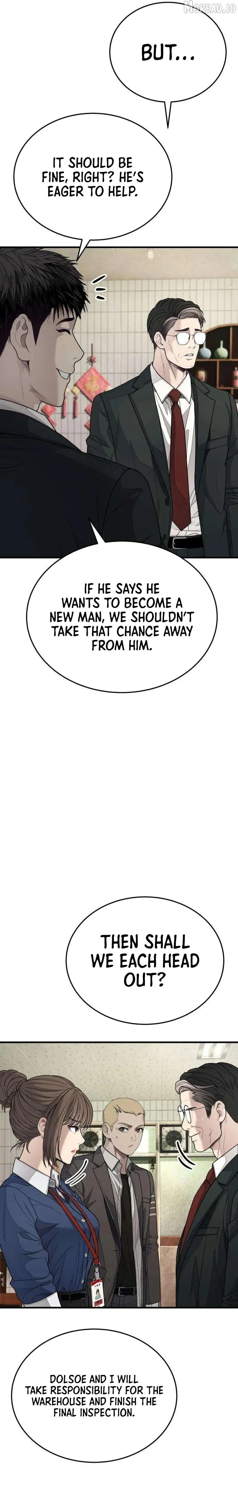 Attacking The Boss Chapter 13 page 7 - 