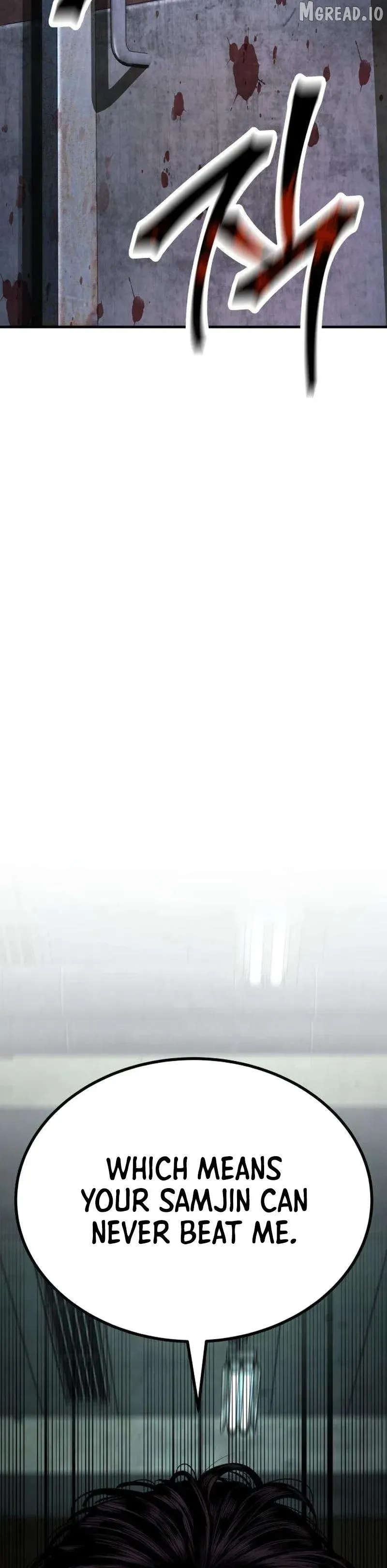 Attacking The Boss Chapter 13 page 71 - 