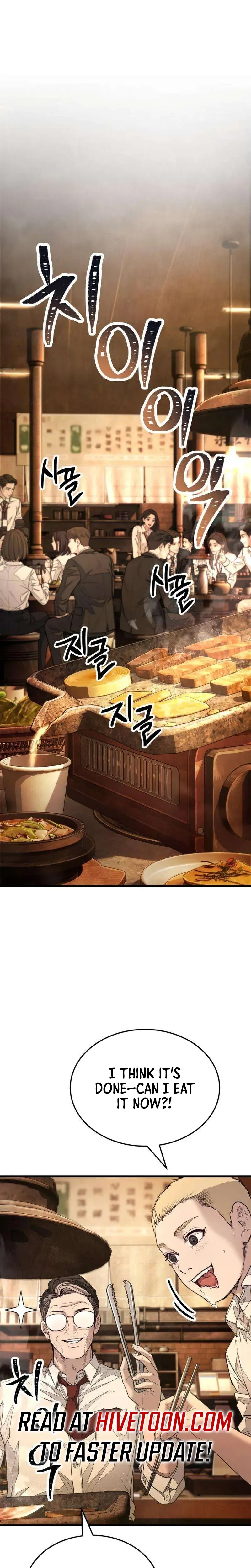 Attacking The Boss Chapter 16 page 29 - 