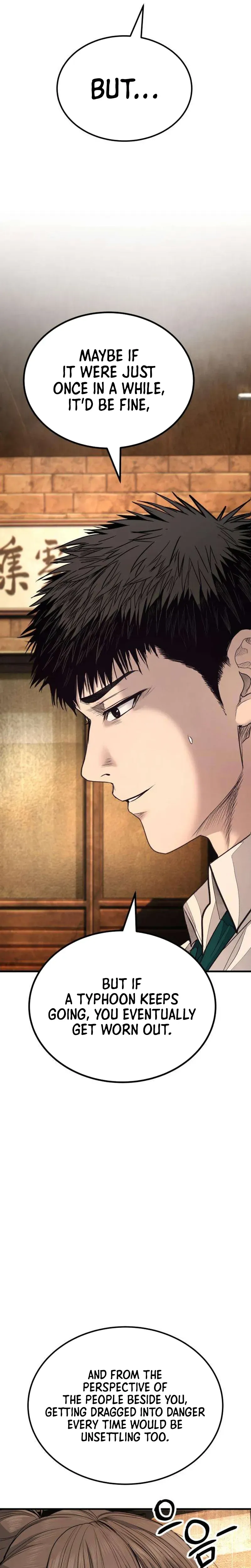 Attacking The Boss Chapter 16 page 43 - 
