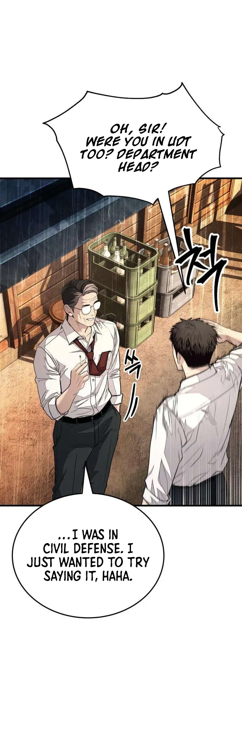 Attacking The Boss Chapter 16 page 57 - 
