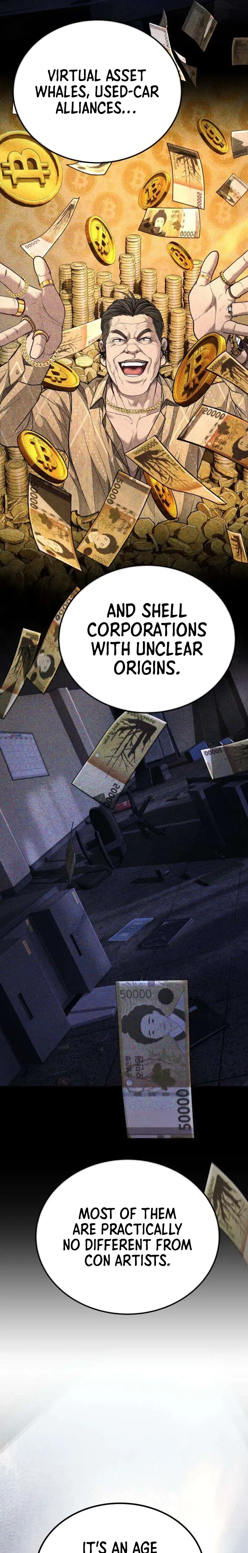 Attacking The Boss Chapter 16 page 7 - 