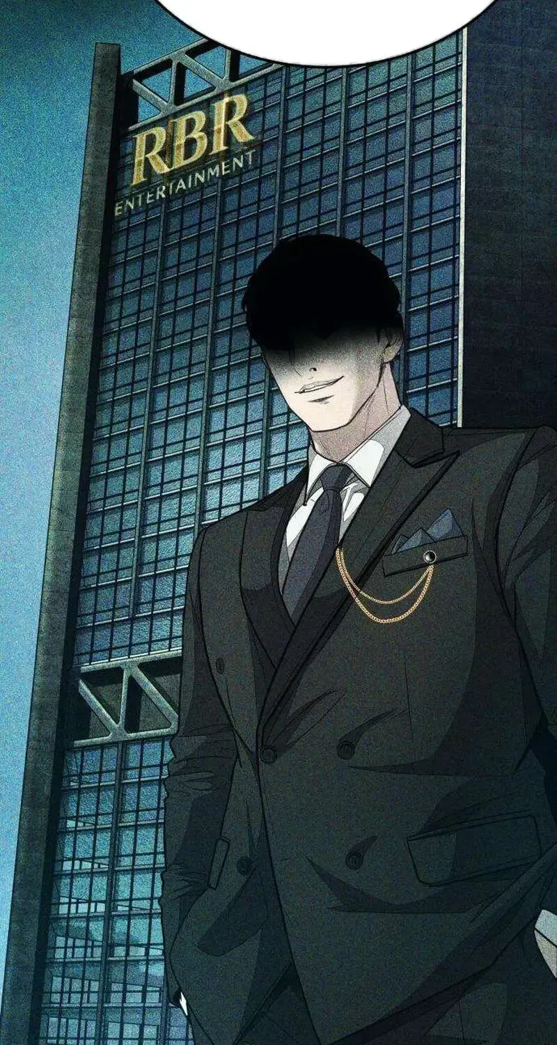 Attacking The Boss Chapter 17 page 105 - 