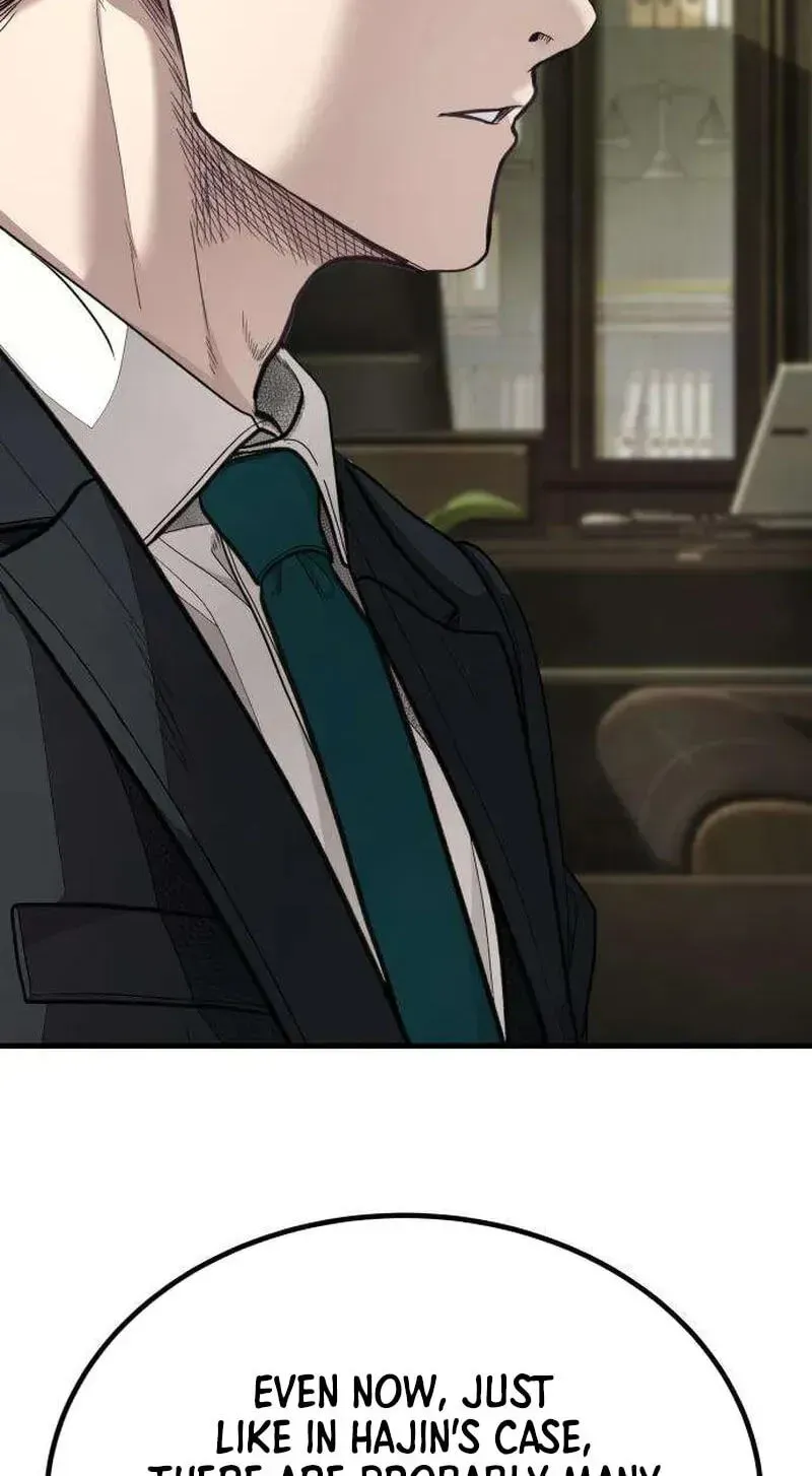 Attacking The Boss Chapter 17 page 115 - 