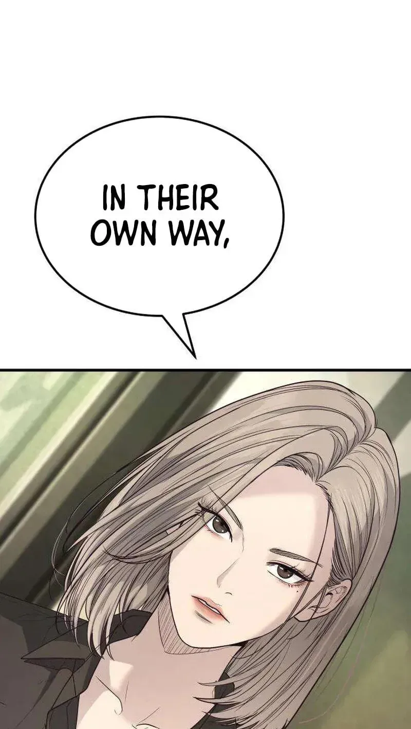 Attacking The Boss Chapter 17 page 118 - 