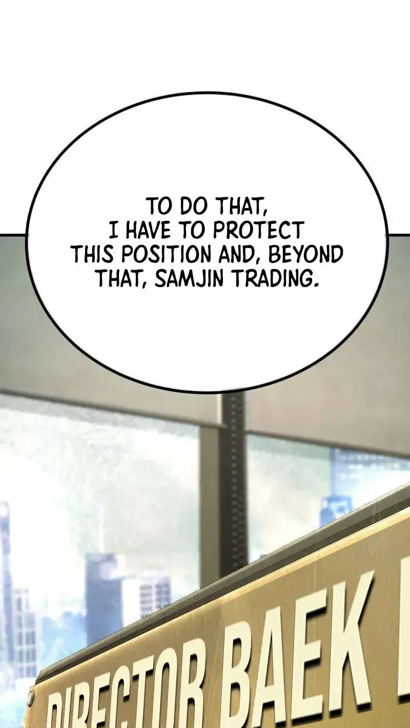 Attacking The Boss Chapter 17 page 123 - 