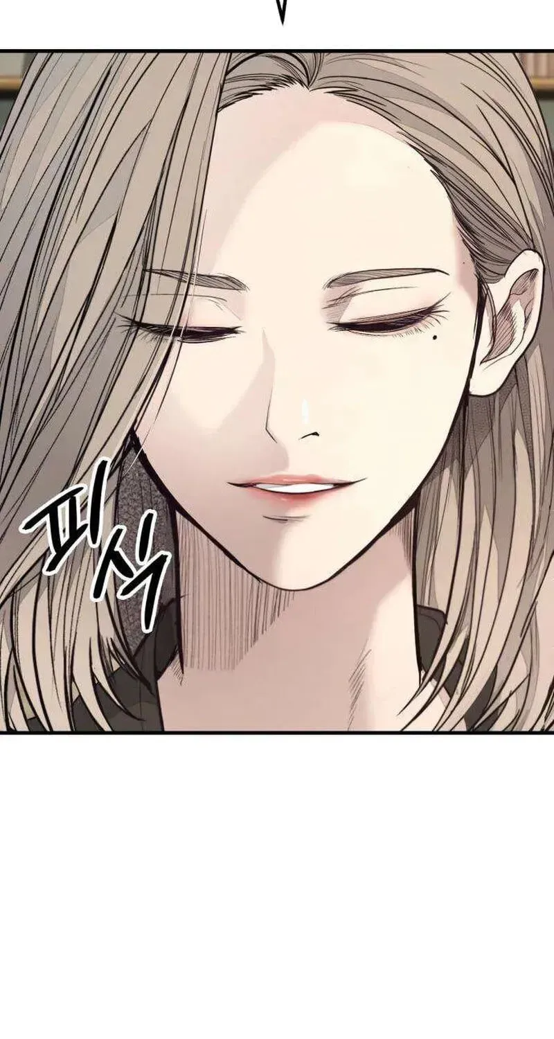 Attacking The Boss Chapter 17 page 154 - 