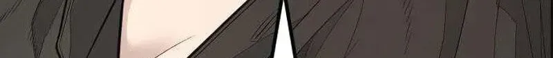 Attacking The Boss Chapter 17 page 20 - 