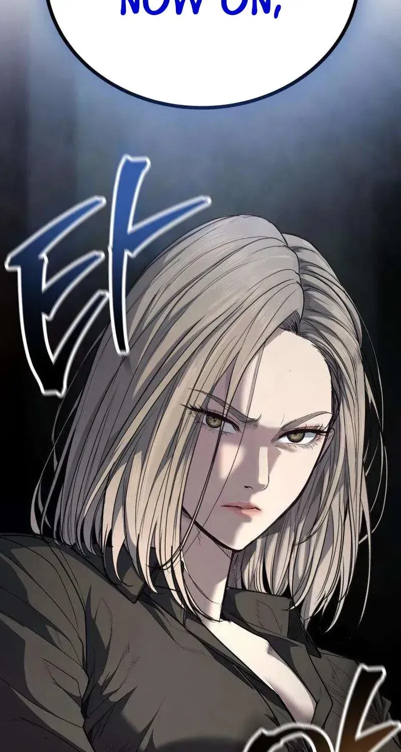Attacking The Boss Chapter 17 page 194 - 