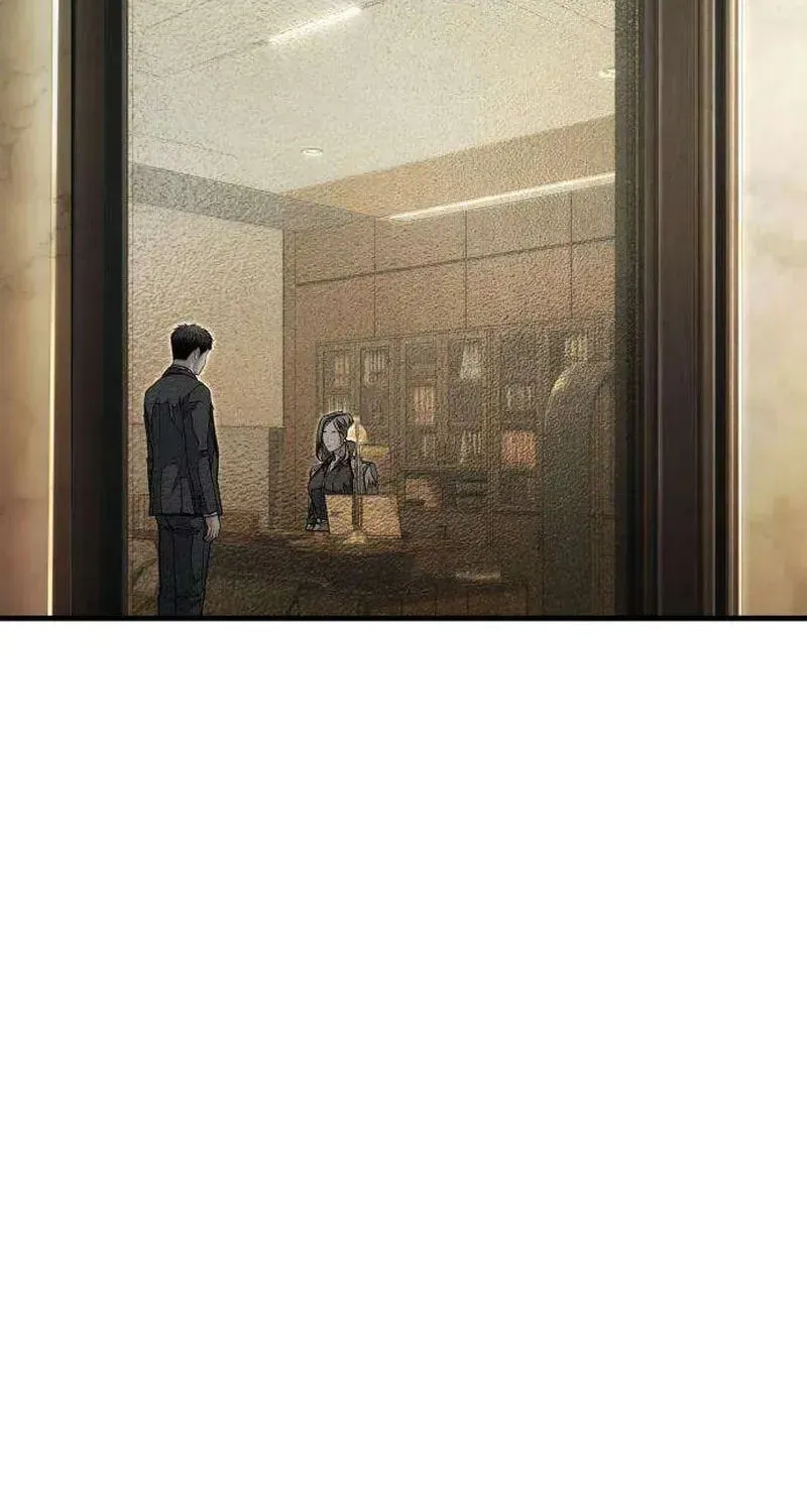 Attacking The Boss Chapter 17 page 3 - 