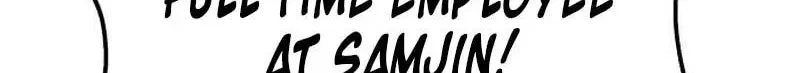 Attacking The Boss Chapter 17 page 205 - 