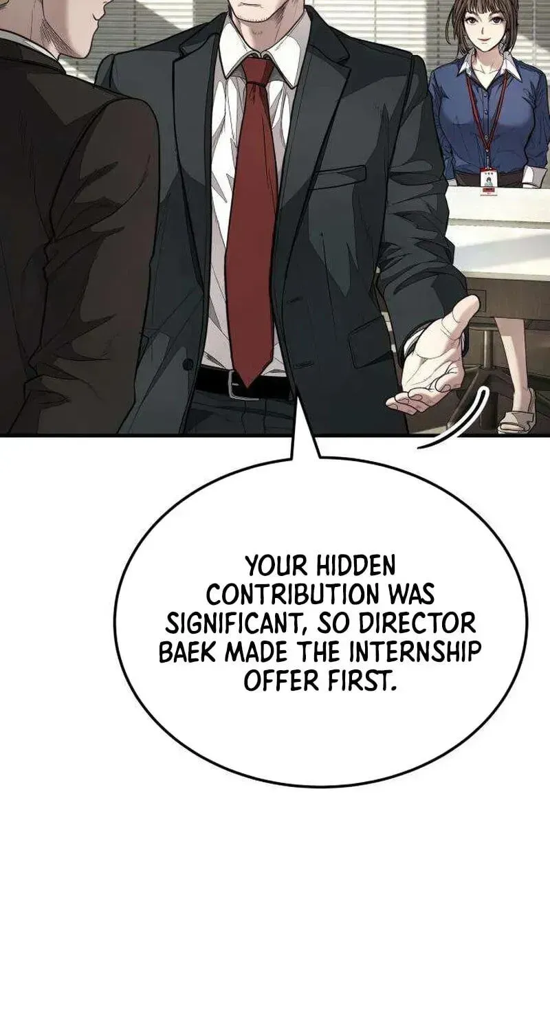 Attacking The Boss Chapter 17 page 208 - 