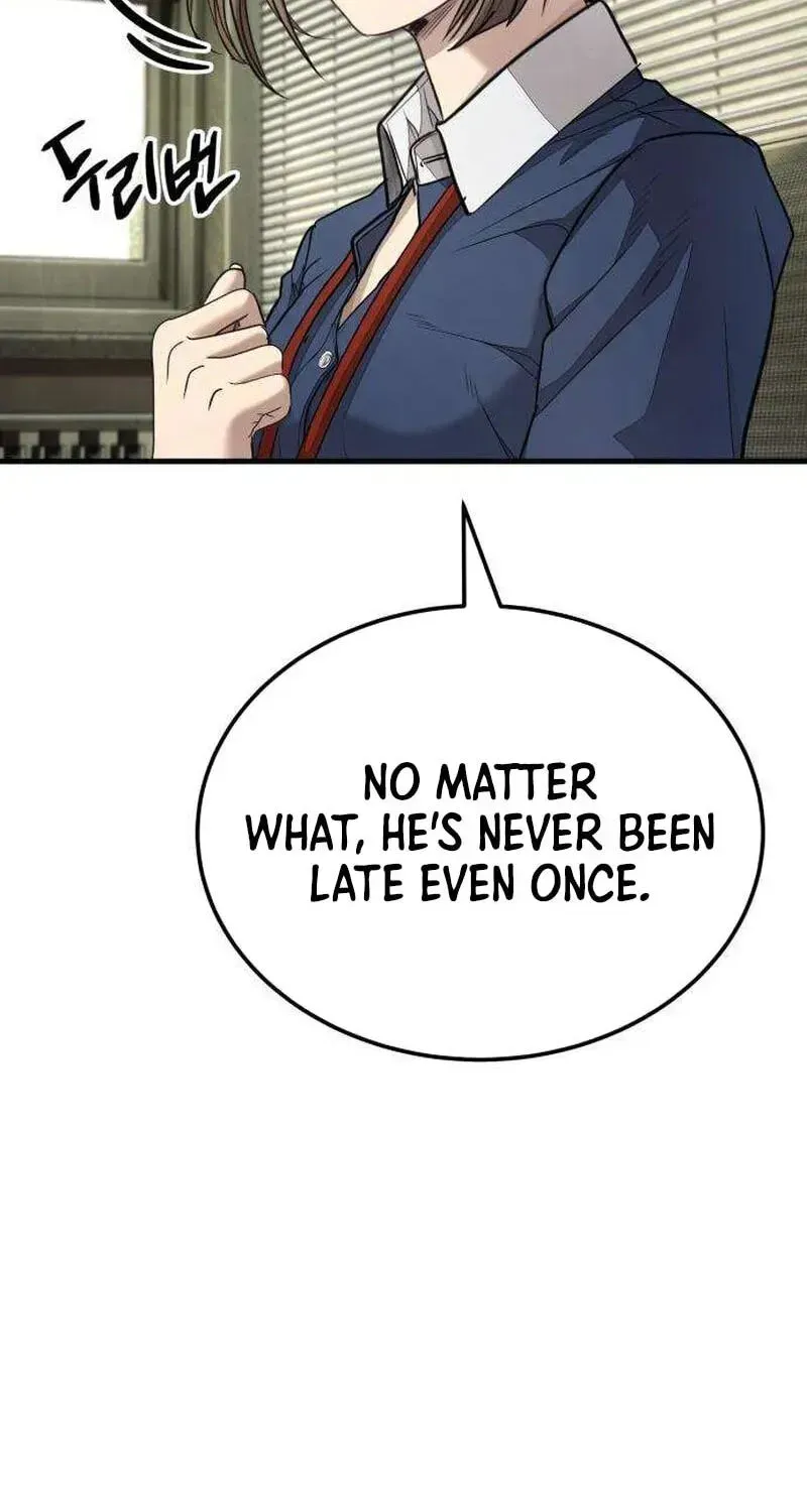 Attacking The Boss Chapter 17 page 212 - 
