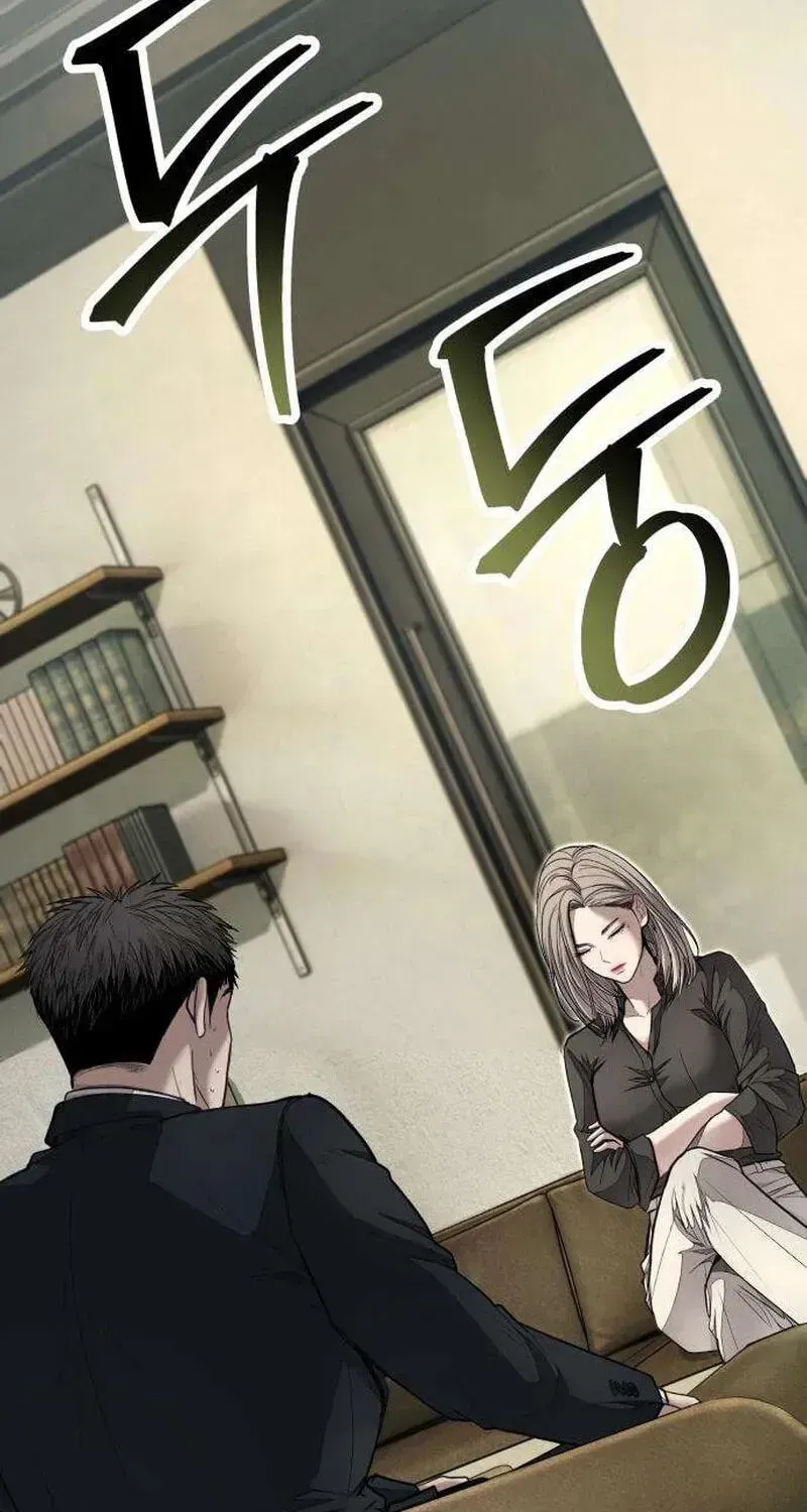 Attacking The Boss Chapter 17 page 23 - 
