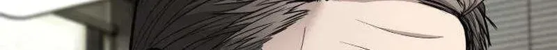 Attacking The Boss Chapter 17 page 223 - 