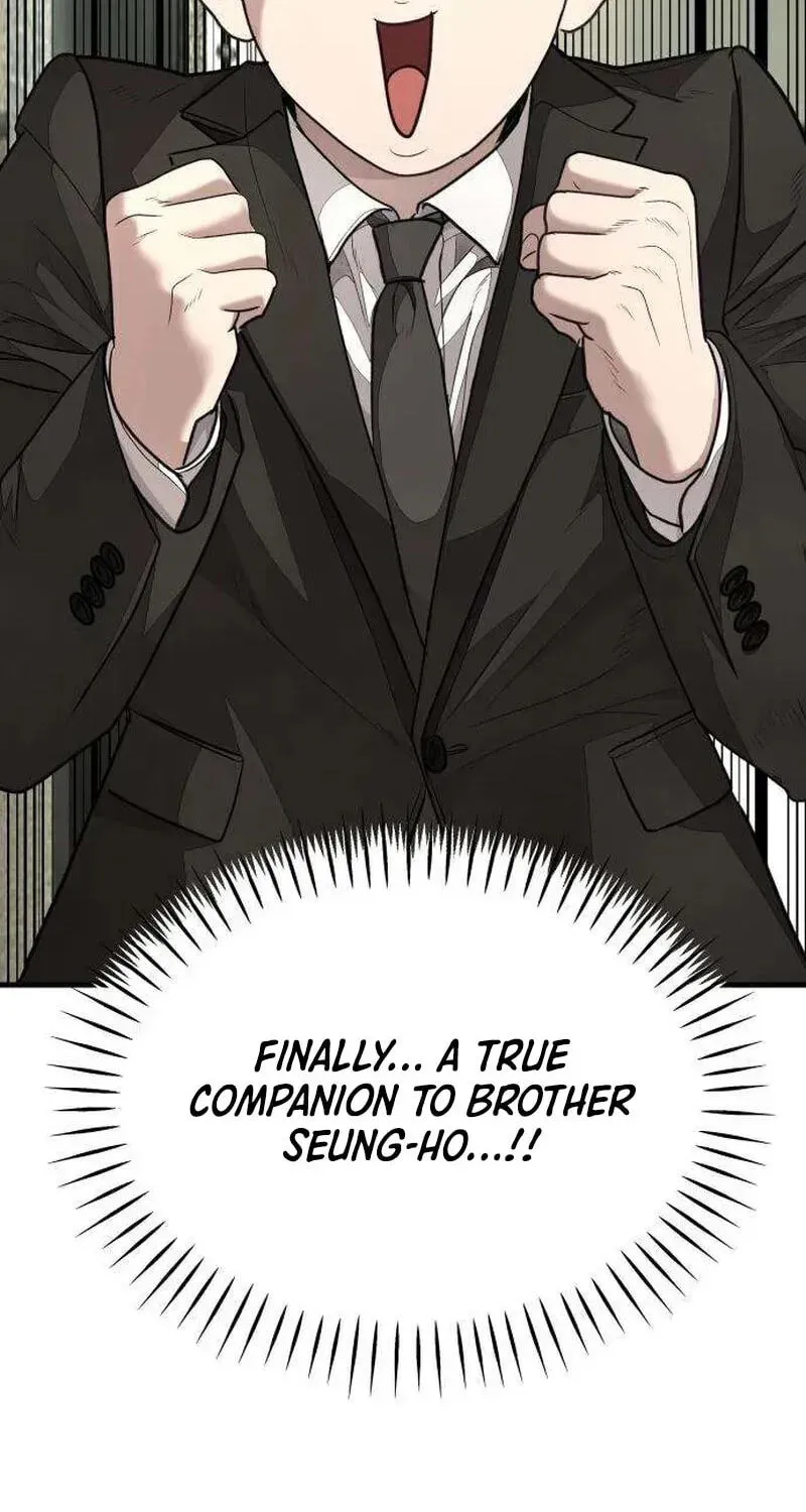 Attacking The Boss Chapter 17 page 228 - 