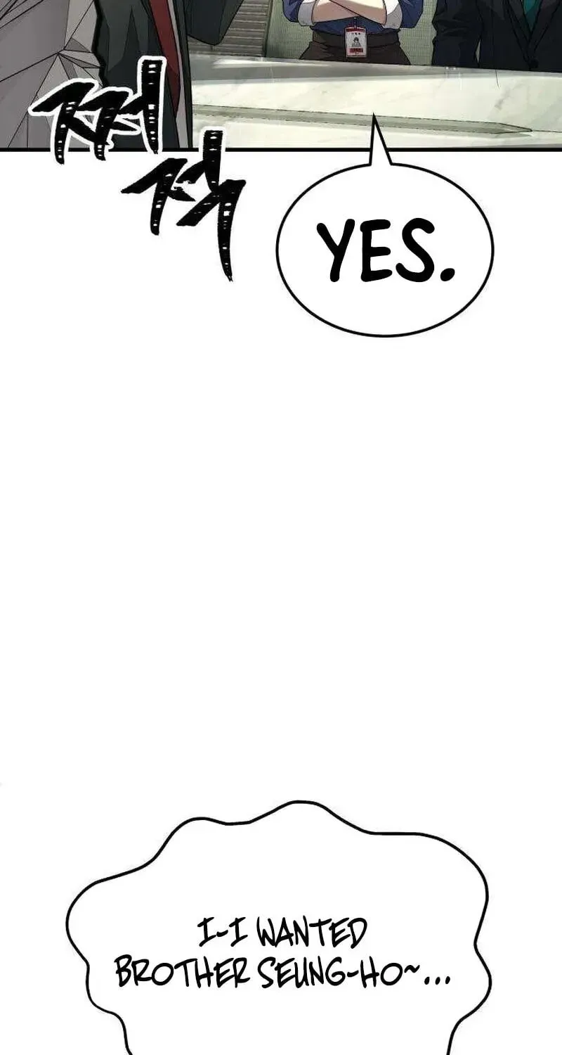 Attacking The Boss Chapter 17 page 231 - 