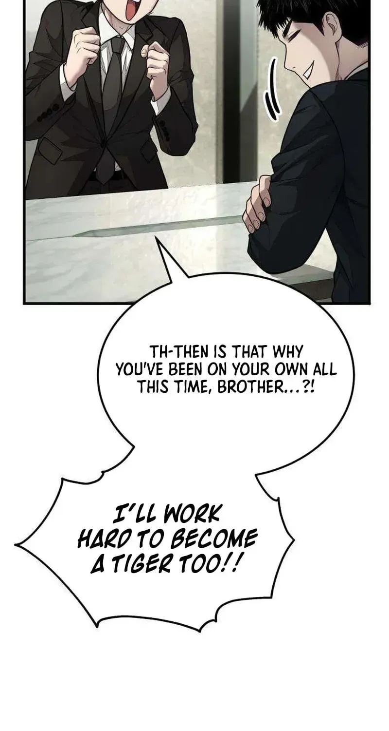 Attacking The Boss Chapter 17 page 235 - 