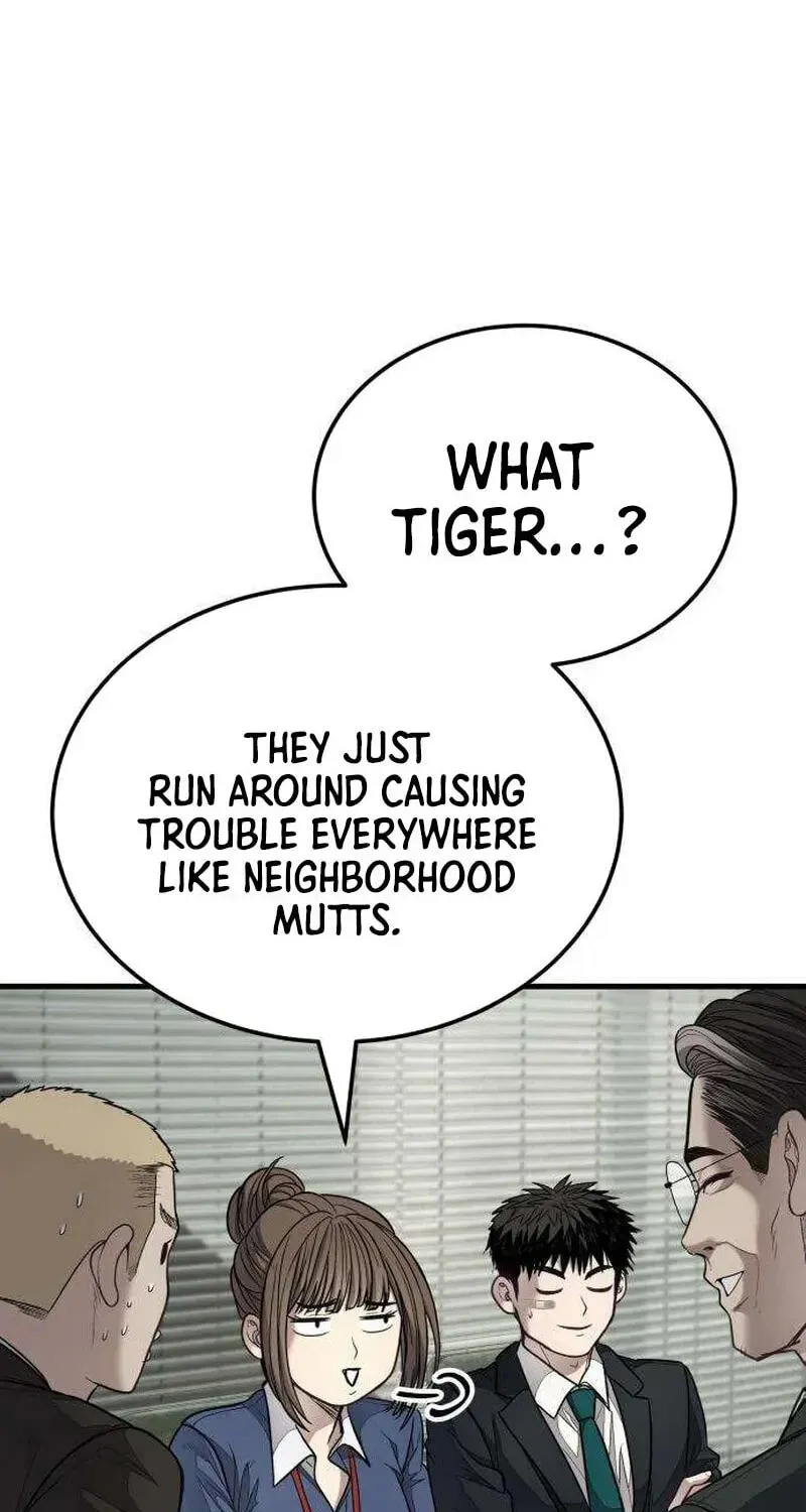 Attacking The Boss Chapter 17 page 237 - 