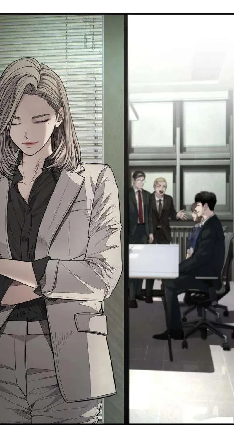 Attacking The Boss Chapter 17 page 247 - 