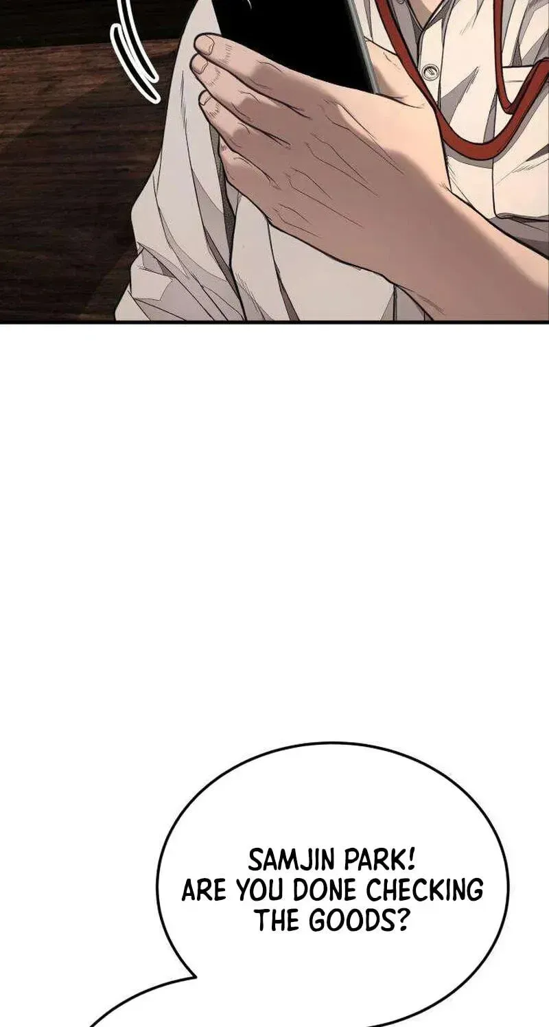 Attacking The Boss Chapter 17 page 260 - 