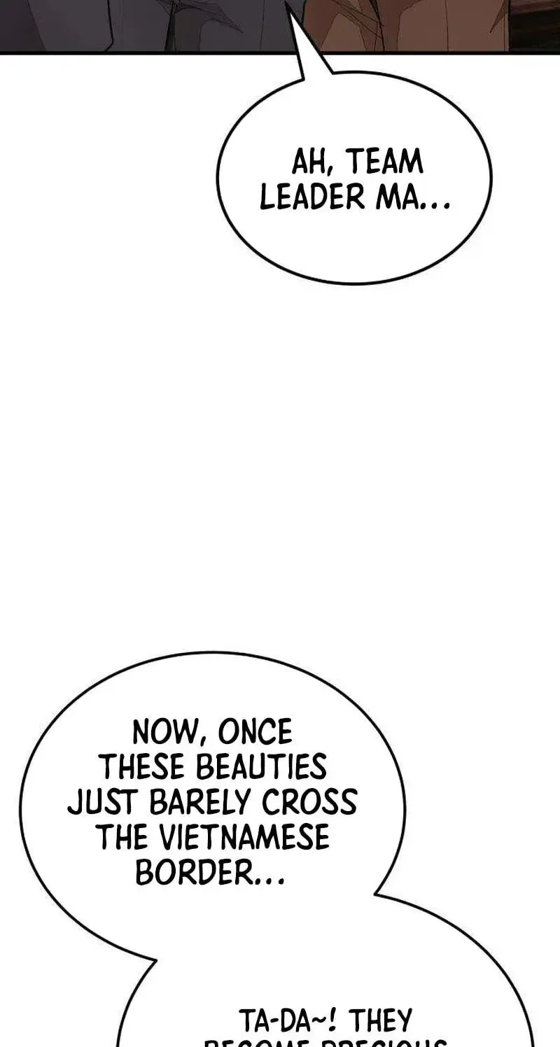 Attacking The Boss Chapter 17 page 262 - 