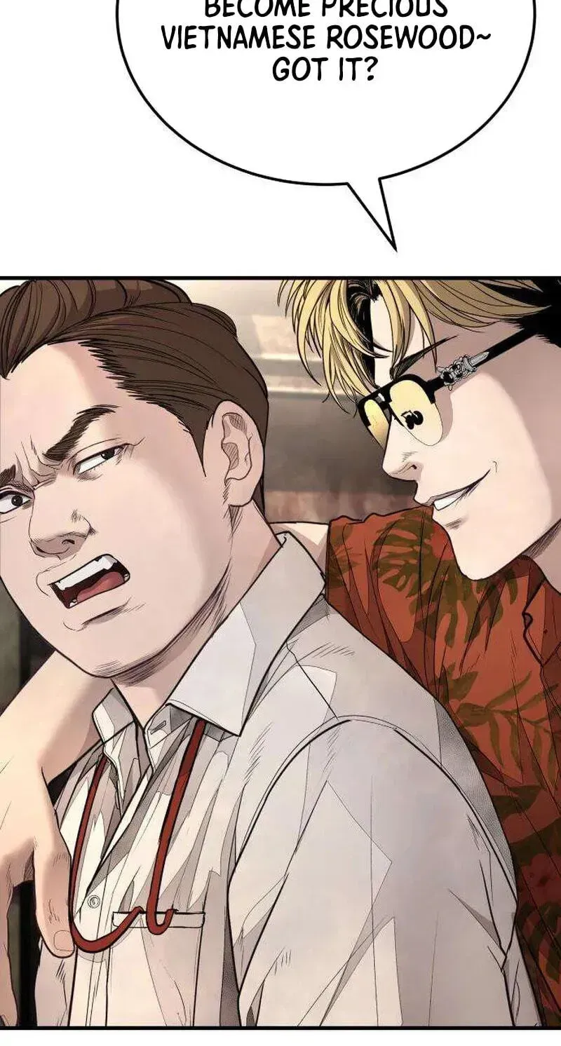 Attacking The Boss Chapter 17 page 263 - 