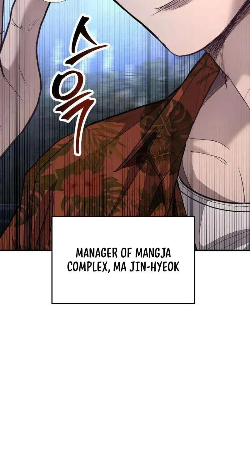 Attacking The Boss Chapter 17 page 284 - 