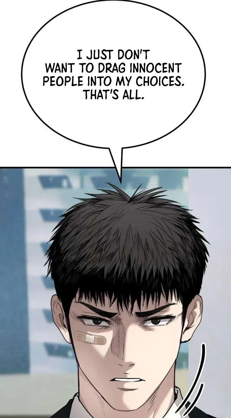 Attacking The Boss Chapter 17 page 44 - 