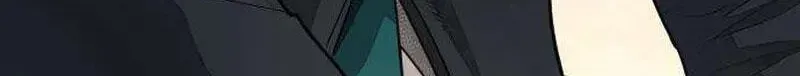 Attacking The Boss Chapter 17 page 50 - 