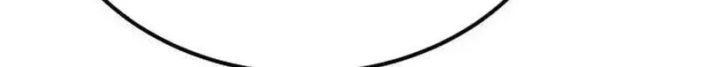 Attacking The Boss Chapter 17 page 58 - 