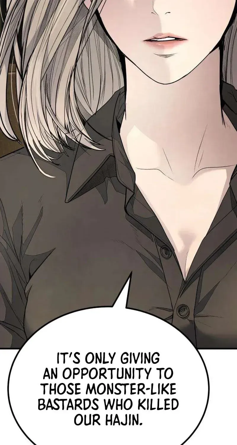 Attacking The Boss Chapter 17 page 73 - 