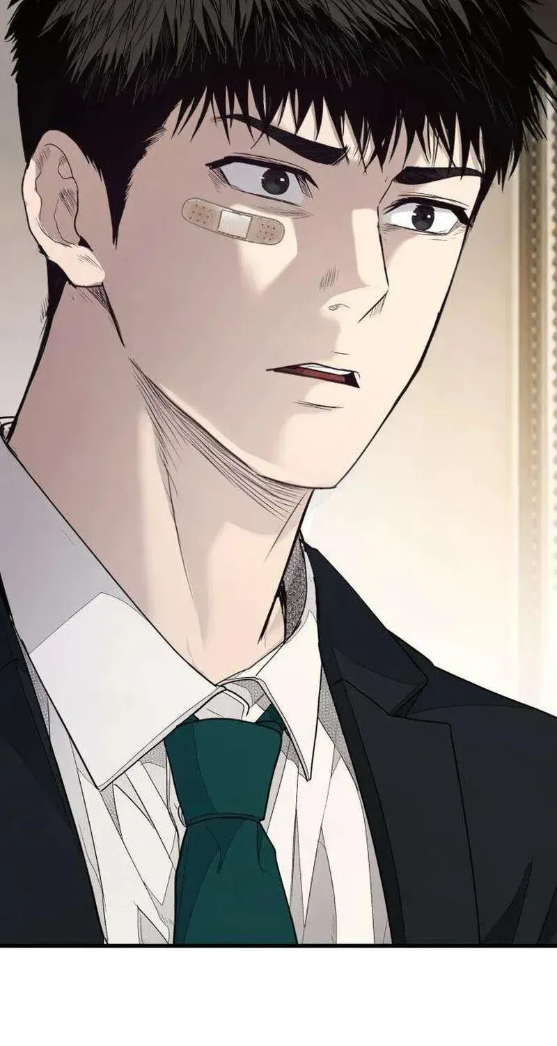 Attacking The Boss Chapter 17 page 77 - 