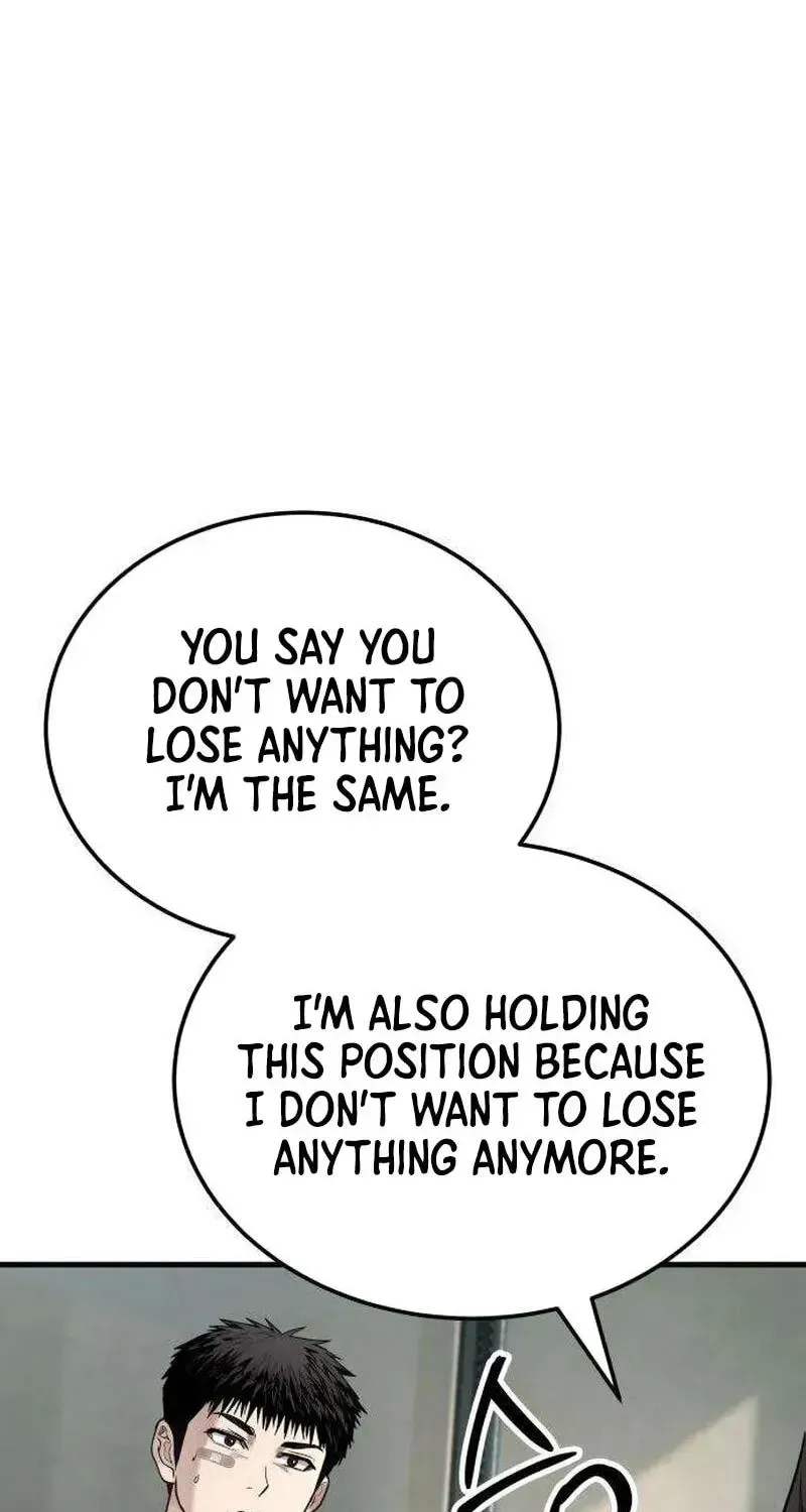 Attacking The Boss Chapter 17 page 79 - 