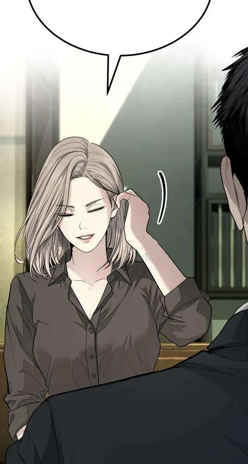 Attacking The Boss Chapter 17 page 92 - 