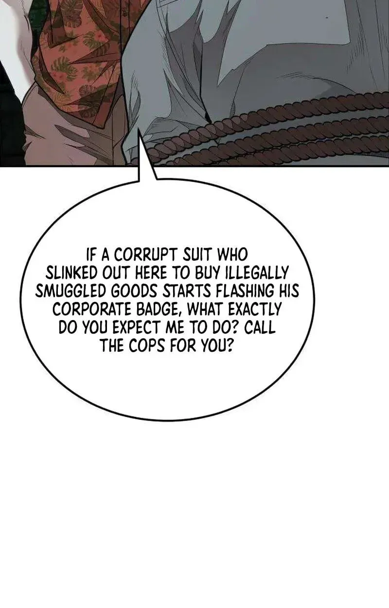 Attacking The Boss Chapter 18 page 12 - 
