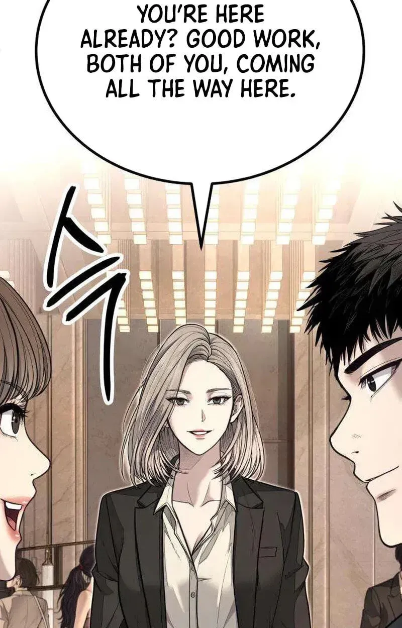 Attacking The Boss Chapter 18 page 123 - 