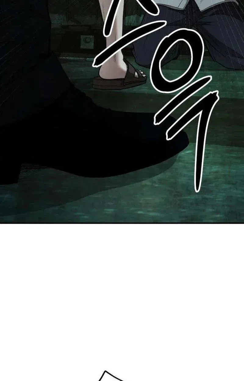 Attacking The Boss Chapter 18 page 17 - 