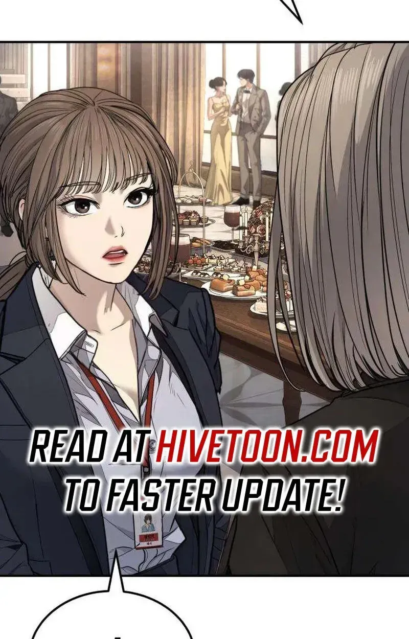 Attacking The Boss Chapter 18 page 167 - 