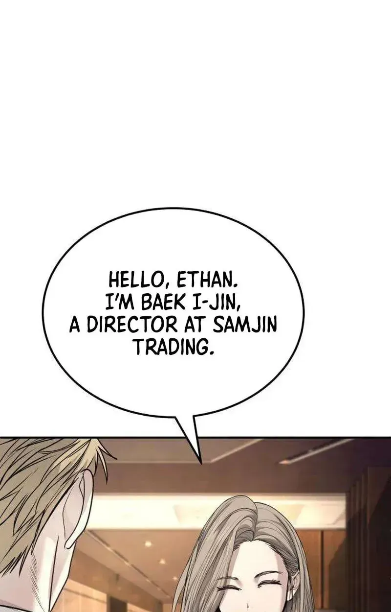 Attacking The Boss Chapter 18 page 205 - 