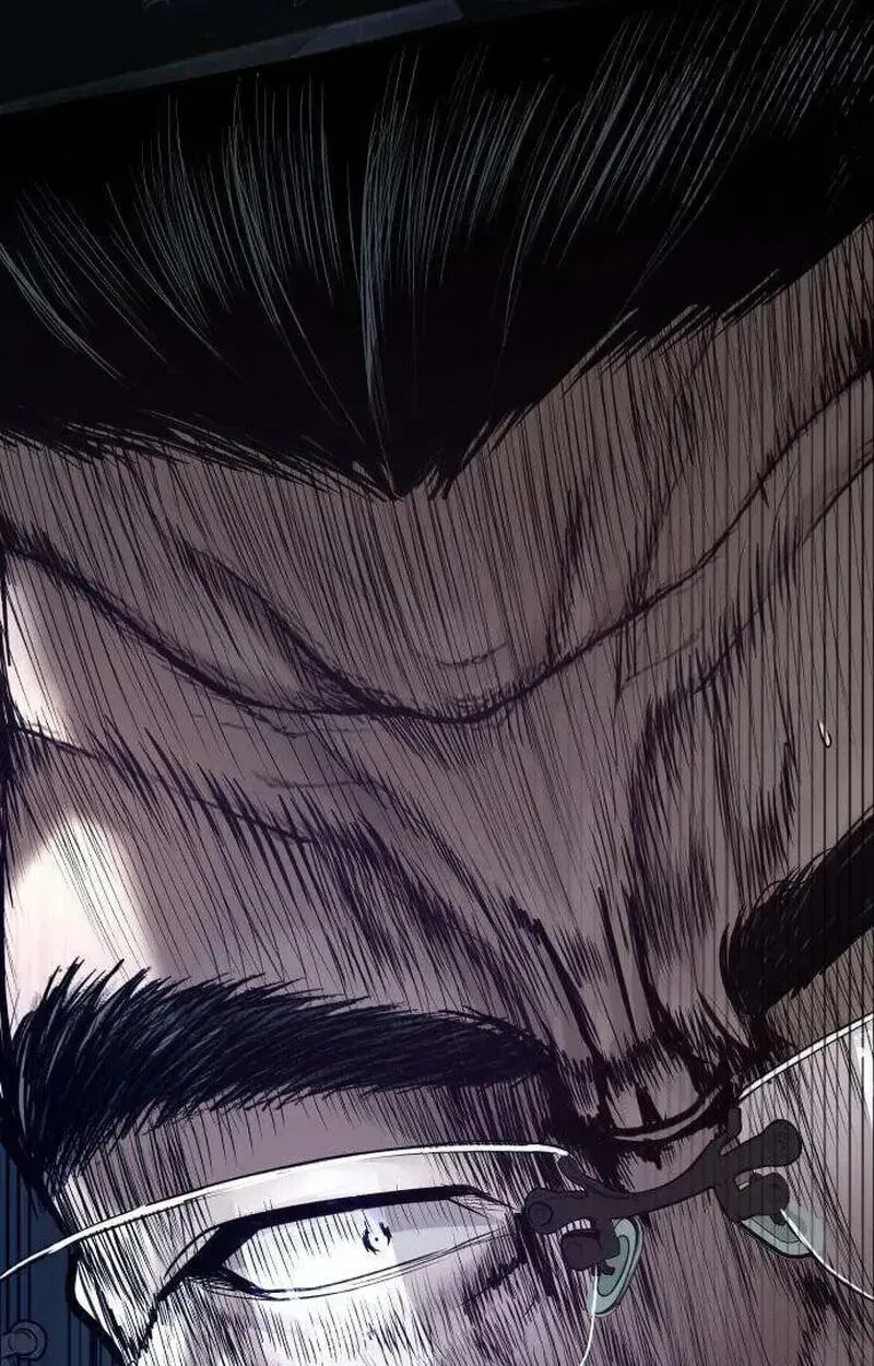 Attacking The Boss Chapter 18 page 231 - 