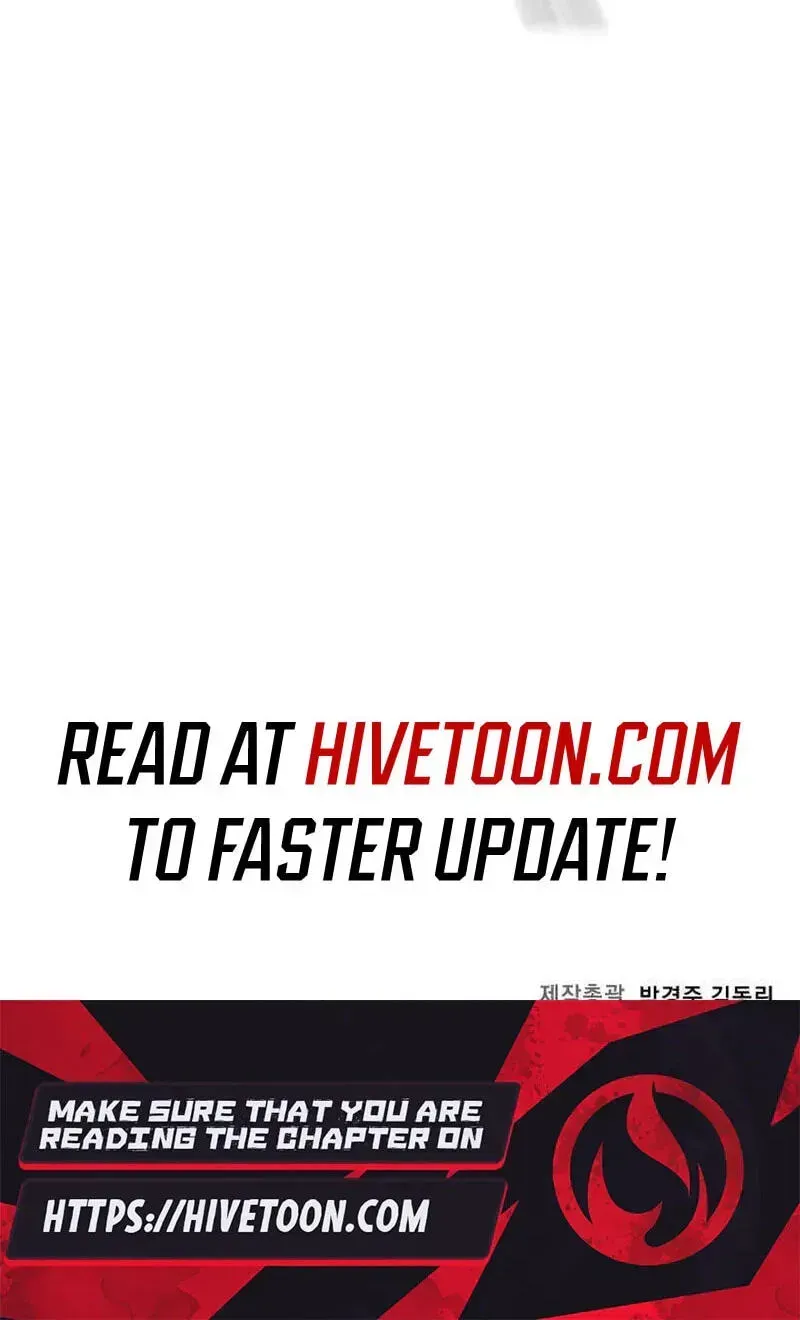 Attacking The Boss Chapter 18 page 236 - 